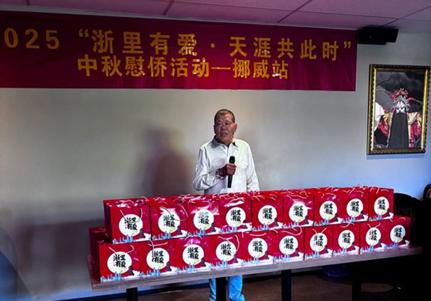 图片 5.png 图片 5.png